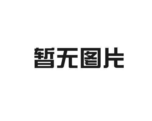 电缆桥架有哪些规格